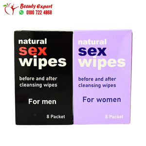 مناديل جنسية للنساء ناتشورال