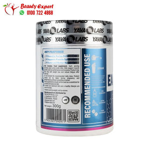 مكمل EAA