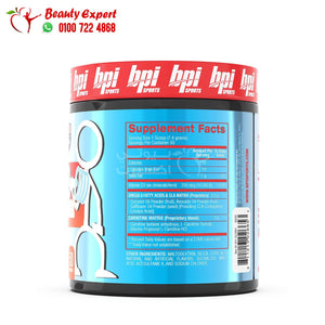 Bpi Sports Cla Carnitine