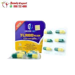 فوائد turbo slim الاصلي