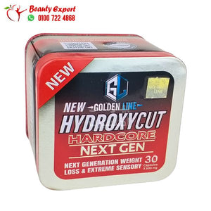 Hydroxycut pills uses