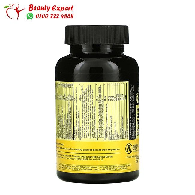 ملتي فيتامين اوبتي مان 150 كبسولة - Optimum Nutrition Opti-Men