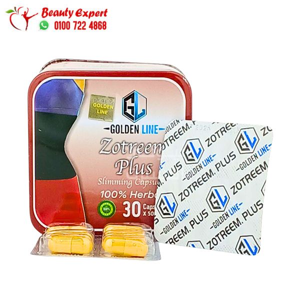 zotreem plus features