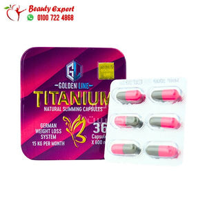 استخدامات titanium كبسولات