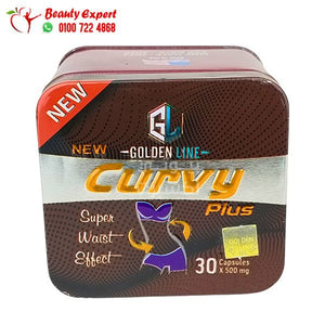 Curvy Plus capsules uses