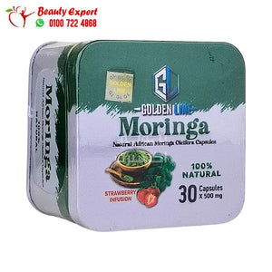 Moringa Capsules