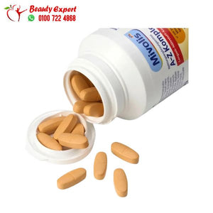 أقراص A-Z