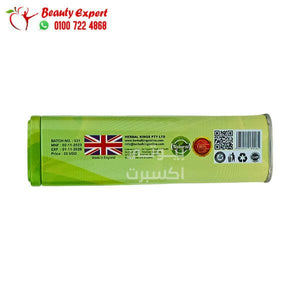 moringa plus uses
