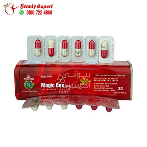 magic box plus