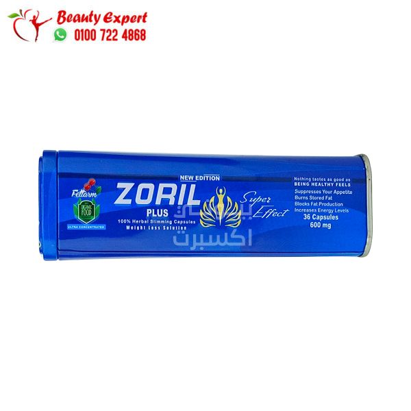 zoril tablet features