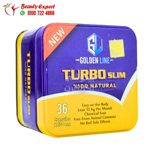 مميزات turbo slim الاصلي