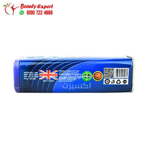 كبسولات reshape للتخسيس