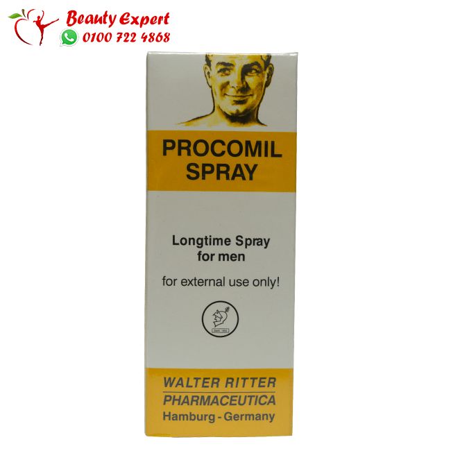 بروكوميل سبراي الالماني للرجال بخاخ 45 مل - procomil spray