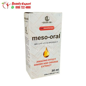 Meso Oral drops uses