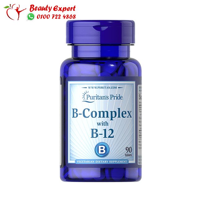 فيتامين b12