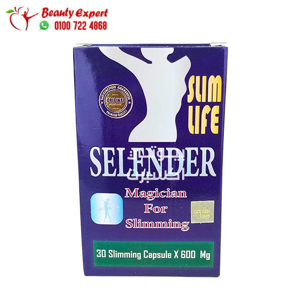 كبسولات slender slim للتخسيس سليم لايف 30ك سلندر سليم life