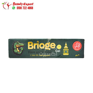 مميزات بريجو جل