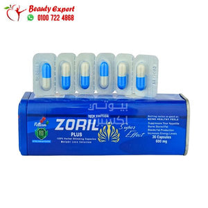 zoril tablet benefits