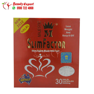 Slim factor كبسولات