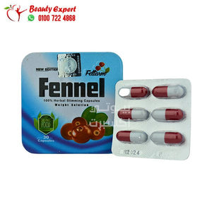 fennel pills features