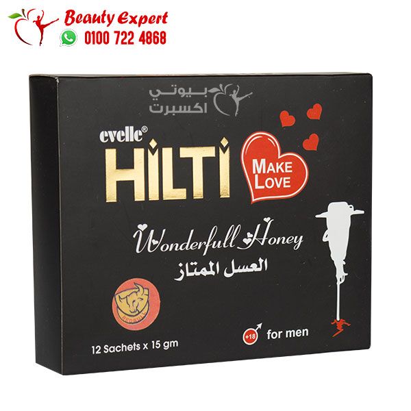 عسل هيلتي للرجال لتعزيز الصحة الجنسية hilti honey عدد 12 كيس