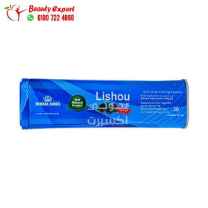 best weight loss pills faetures