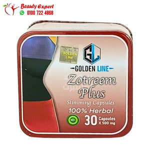 zotreem plus uses