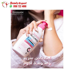 مرطب شان بادي ميلك