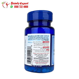 Folate Supplement