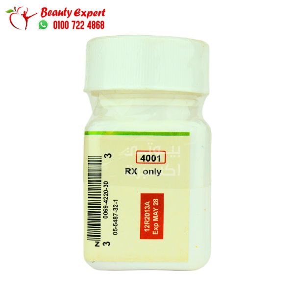 استخدامات golden gum لبان