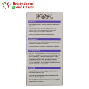 Advanced Clinicals Hyaluronic Acid Anti Aging Face Serum