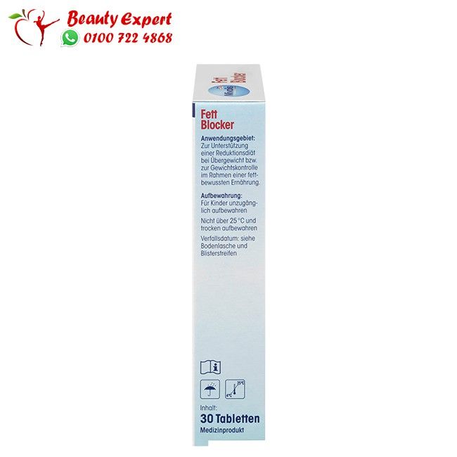 fat blocker 30 tablets