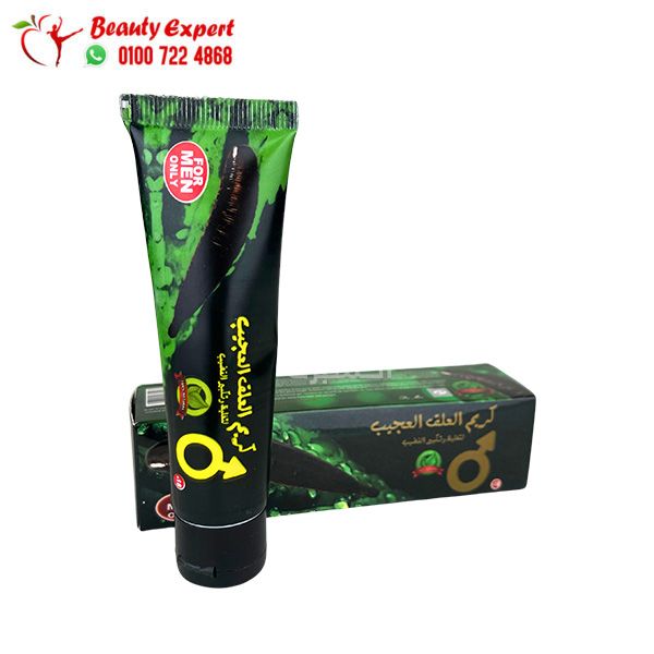 كريم العلق لتكبير القضيب The wonder leech cream
