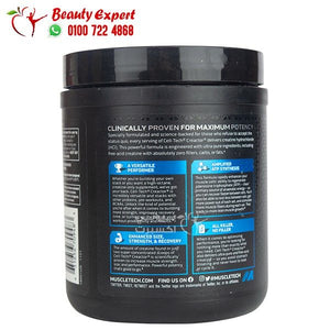 cell tech creactor muscletech creatine hcl 750mg 120 servings blue raspberry blast