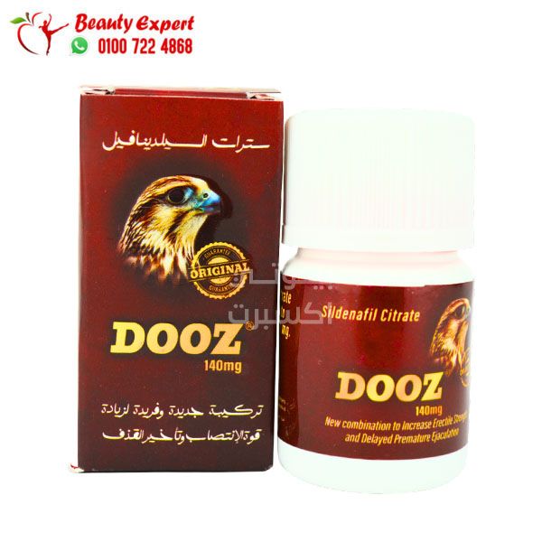 دوز 140 مجم