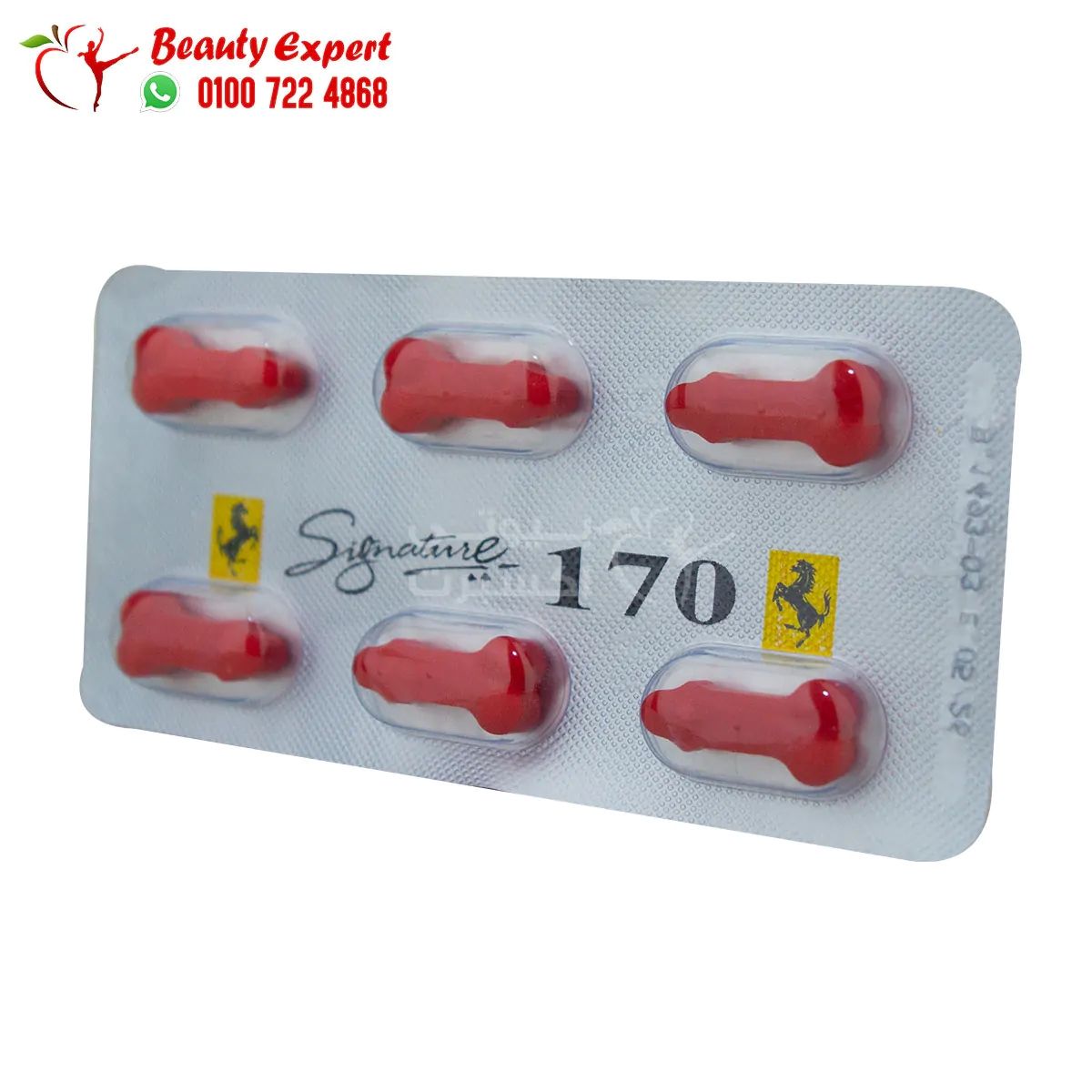 stay hard pills benefits