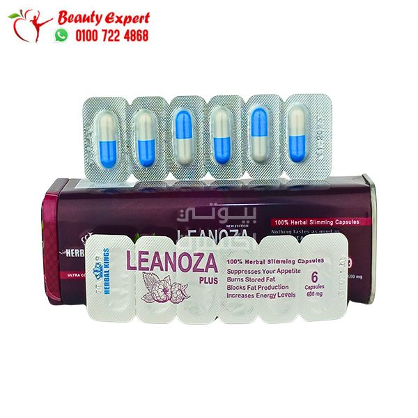 leanoza plus benefits