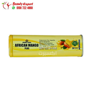 african mango plus uses
