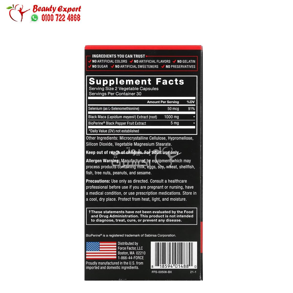 Force Factor Black Maca 60 Capsules
