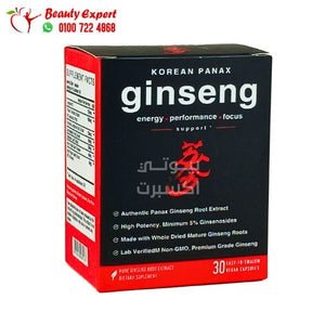 korean ginseng benefits