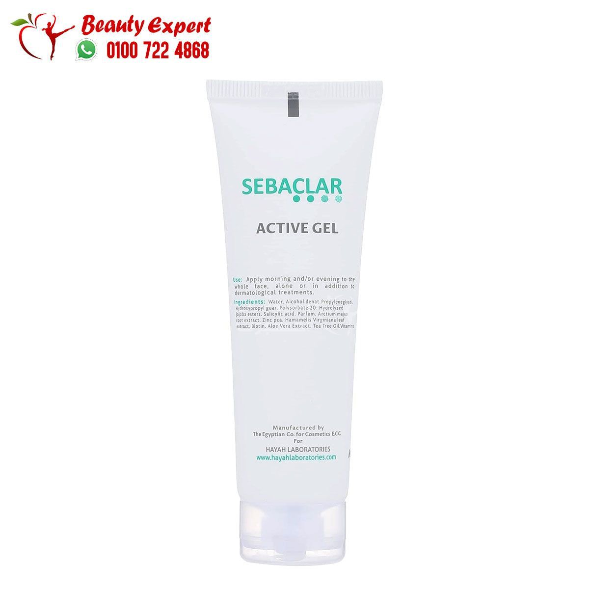 Sebaclar Active Gel