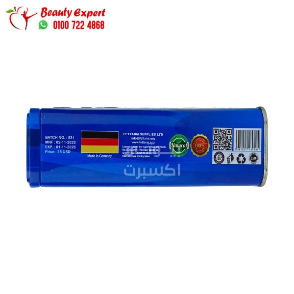 zoril tablet uses