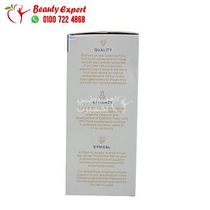 Efamol brain 150 ml