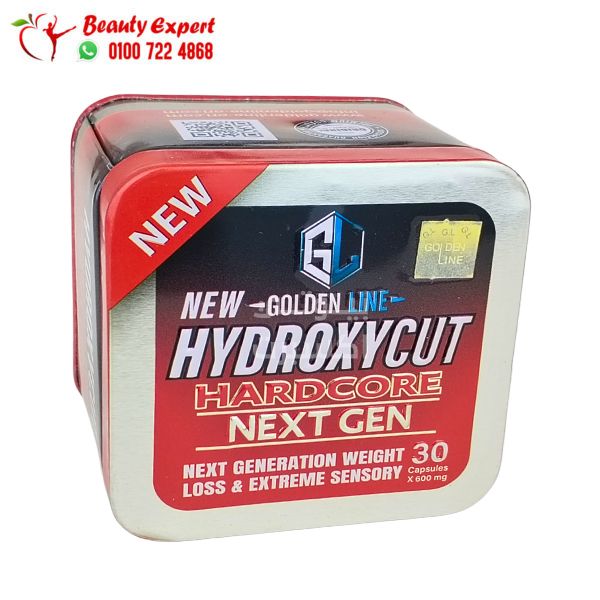 Hydroxycut pills uses