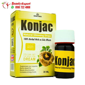 استخدامات konjac نقط