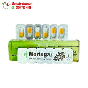 moringa plus features