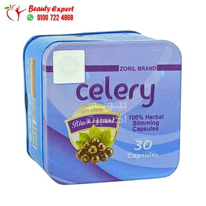 celery capsule benefits