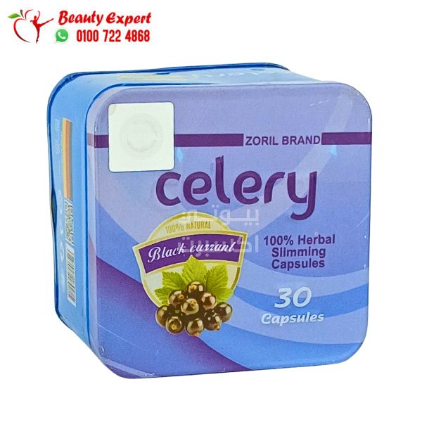 celery capsule benefits