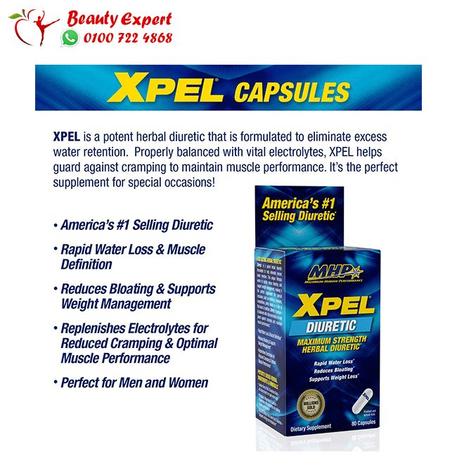 Xpel Diuretic