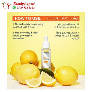 Garnier Fast Bright Vitamin C Serum